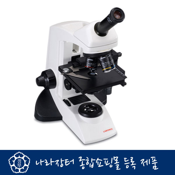 라보메드 CxL 단안 생물현미경, 40~1000배